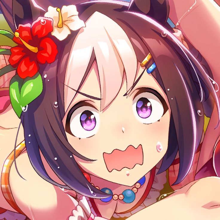 Uma Musume